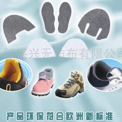 供应盛兴X系列防水无纺布 针刺无纺布图2