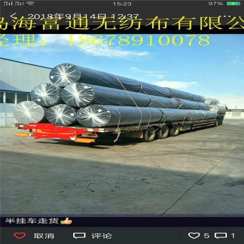 海富通 口罩无纺布 PP聚丙烯无纺布 防护服 无纺布制袋图4