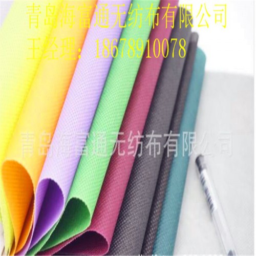 海富通 口罩无纺布 PP聚丙烯无纺布 防护服 无纺布制袋图8