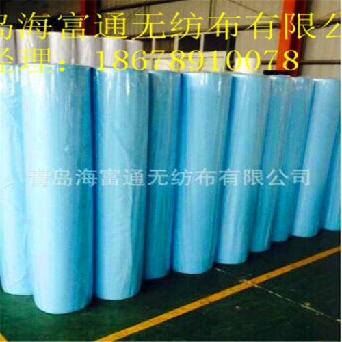 海富通 口罩无纺布 PP聚丙烯无纺布 防护服 无纺布制袋图6