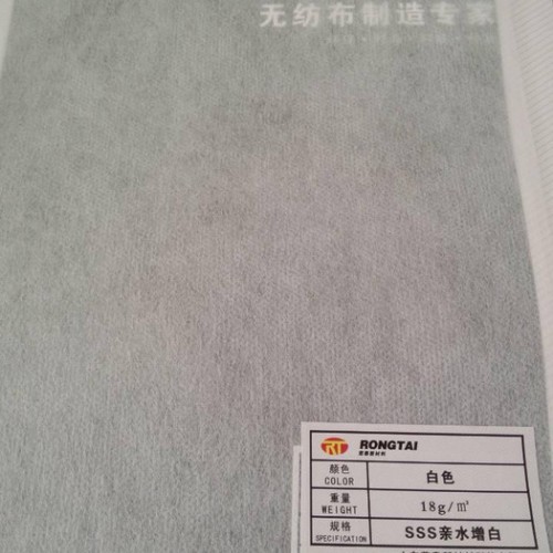 纺粘无纺布图2