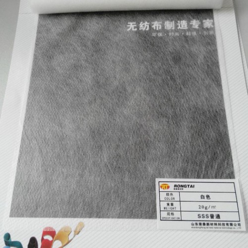 纺粘无纺布图3