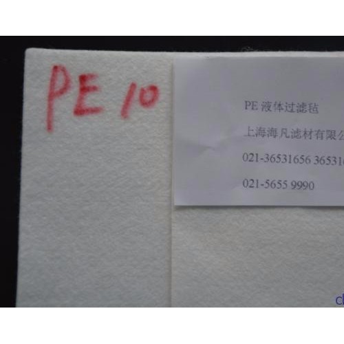 丙纶无纺布、聚丙稀滤材、针刺无纺布、PP滤布图7
