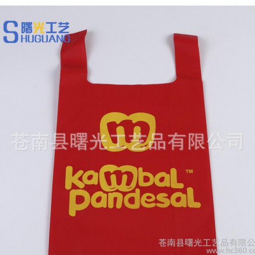 专业订做无纺布袋子 无纺布手提袋 无纺布环保袋 背心袋批发图2