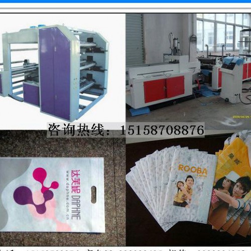 厂家**无纺布制袋机 超声波无纺布购物袋制袋机图2
