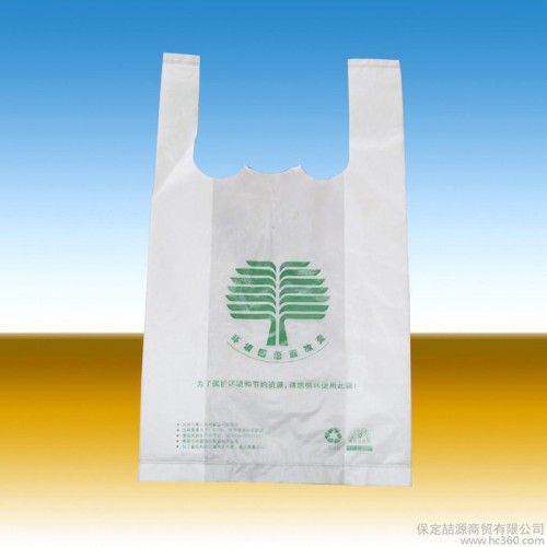 定制塑料袋 食品袋 超市购物袋 手提背心袋 厂家定制印刷图2