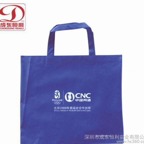 订做无纺布袋、束口无纺布袋、外贸无纺布可印logo图2