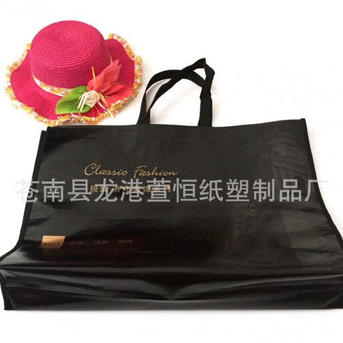 定做无纺布袋 无纺布手提袋 覆膜无纺布袋加急 免费设计图3