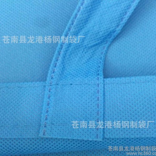 专业定做无纺布袋 无纺布购物袋 环保袋无纺布手提袋定做价格实图3