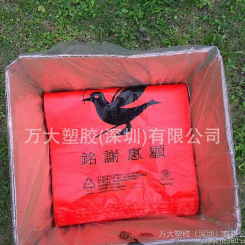 背心袋定做销售包装塑料食品专业生产PE购物袋环保500只每箱图2