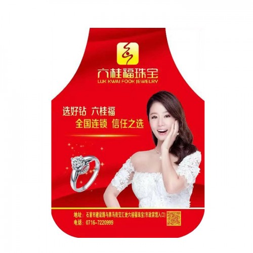 海霞无纺布 专业无纺布围裙定做 广告宣传围裙 防水防尘围腰批发现货免费设计图3