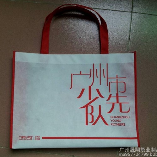 生产无纺布袋-海珠区无纺布袋定制厂家图3