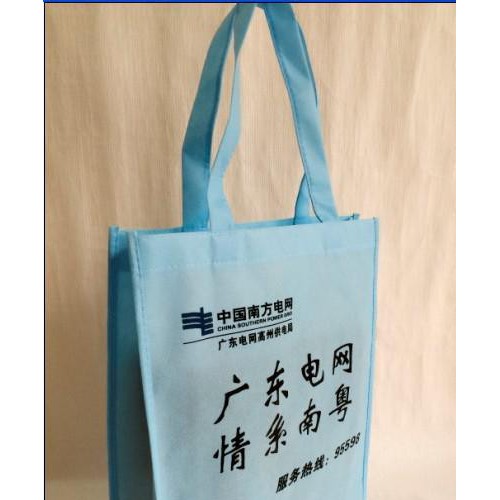 生产无纺布袋-海珠区无纺布袋定制厂家图7