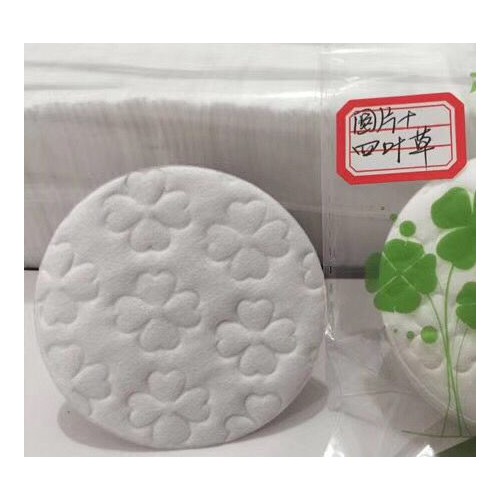 化妆棉生产厂家 无纺布 点断毛巾oem 弹力水刺无纺布图6