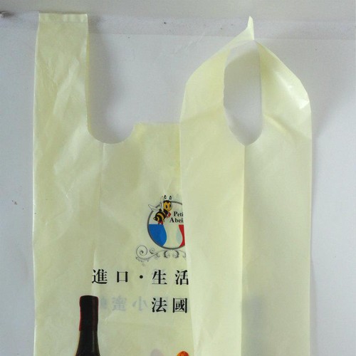 定做PO背心马夹袋HDPE塑料袋超市购物胶袋服饰包装袋印二维码图3