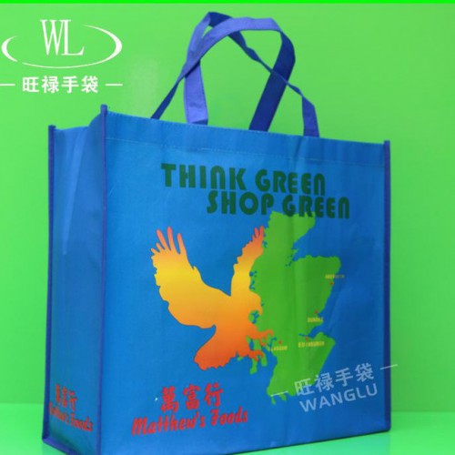 覆膜无纺布广告购物袋 满版彩印无纺布覆膜展会袋 定制展览手提图3