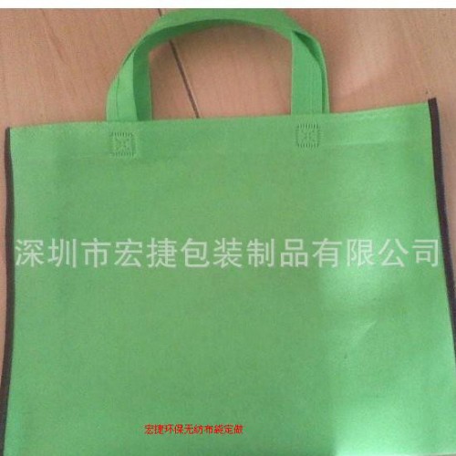 定制 无纺布手提袋 环保手提袋 服装袋 广告无纺布袋图2