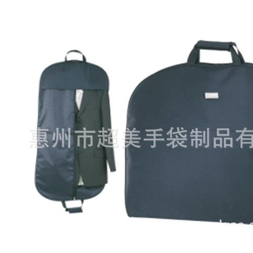 无纺布挂衣袋,加工定制挂衣袋,加工无纺布挂衣袋,定制无纺布挂衣?图3