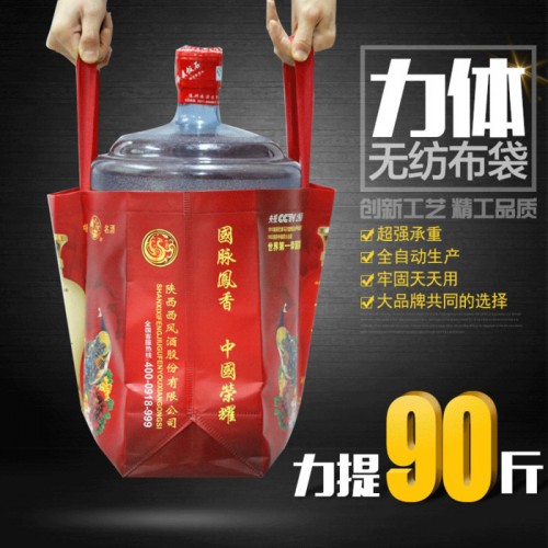 **无纺布袋定做折叠手提无纺布袋超市购物袋无纺布环保袋覆膜彩印袋定制无纺布袋图2