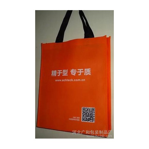供应广和无纺布袋价格无纺布袋价格1无纺布袋价格计算图3