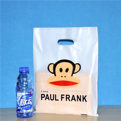 塑料袋订做logo手提袋子定做超市购物袋水果食品袋印刷背心袋定制