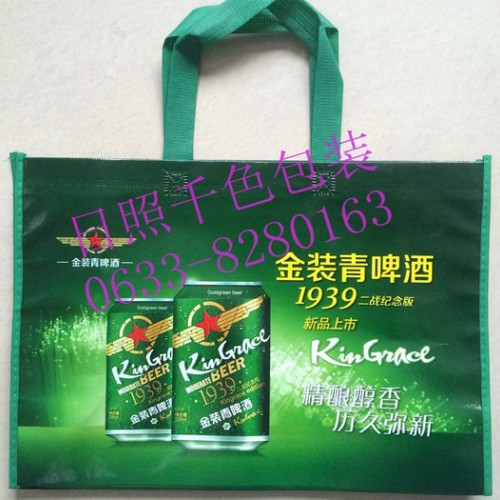 供应千色按客户意愿千色包装专业生产无纺布环保袋，无纺布手提袋生产，无纺布覆膜袋印刷图3