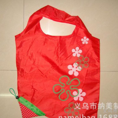 草莓折叠购物袋 环保涤纶折叠布袋 草莓二合一连体背心环保袋