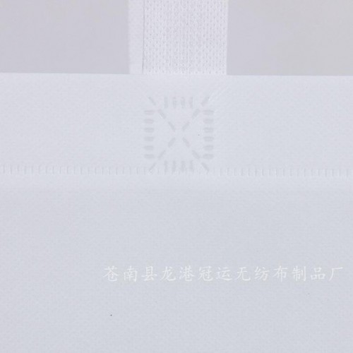 印花无纺布购物袋浦发通用无纺布手提袋 可加印LOGO图2