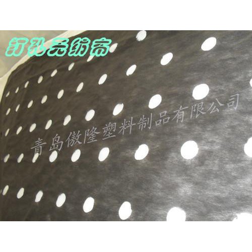 专业生产PP 黑色打孔无纺布--