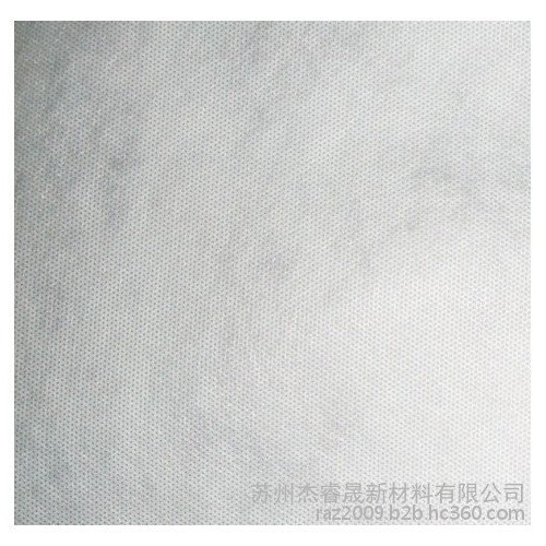 JRS ET双组份无纺布PET/PE 20～180g/m2纺粘法白色无纺布图2