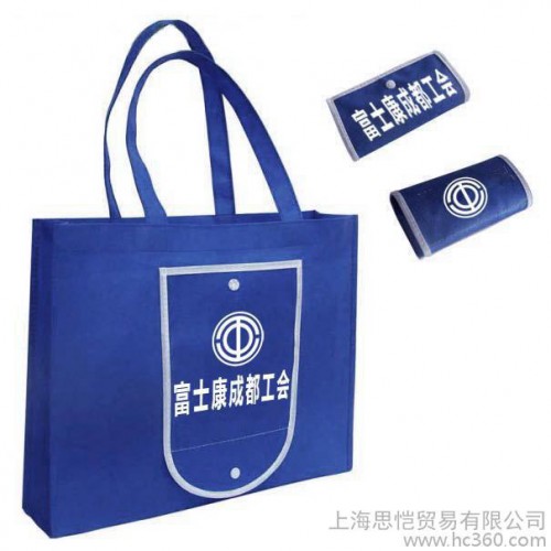 无纺布折叠袋图3