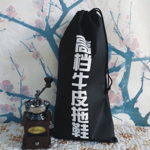 抽绳无纺布束口袋定做 拉绳束口礼品袋 无纺布穿绳收纳袋定制logo图5