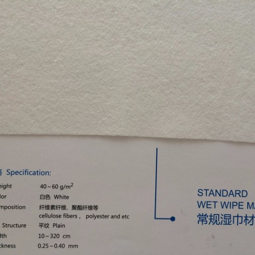 湿巾水刺无纺布图2