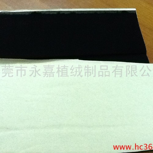 供应其他无纺布植绒（背胶）.图2