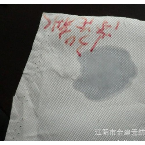 淋膜复合无纺布图2