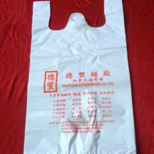 大型超市购物袋/食品袋干果袋压纹购物袋 PE低压透明全新料手提背心袋子图2