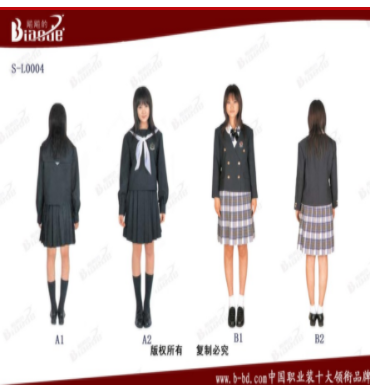 【飚的服装】 飚的服装诚邀加盟图3