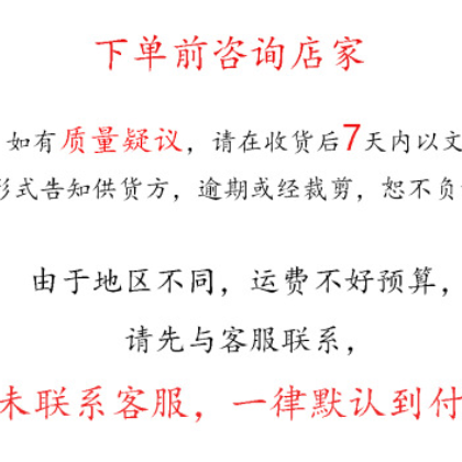 厂家热销 600g大人字毛呢布料 男装大衣西装裤裙服装顺毛面料图1