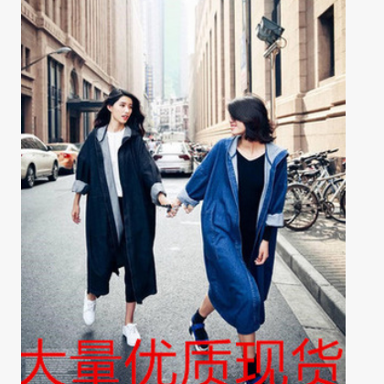 2020春秋新款欧美BF风休闲宽松过膝大衣连帽牛仔风衣外套女图1