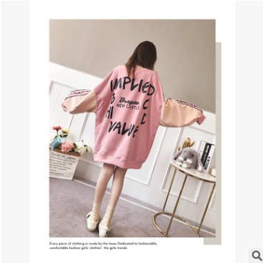 加肥大码卫衣女2020年新款秋冬季日韩版通勤休闲清新甜美宽松印花图3