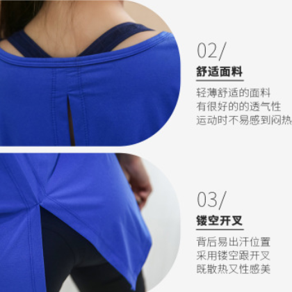 大码运动T恤女夏后背开叉健身速干衣胖MM跑步瑜伽服上衣宽松短袖图2