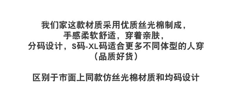 优势