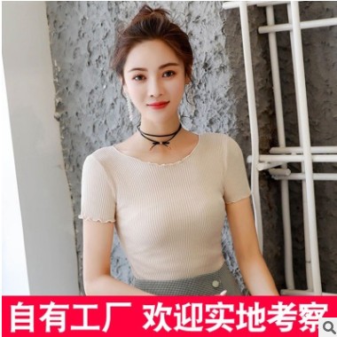 针织冰丝短袖t恤女2020夏季新款修身荷叶领木耳边高腰短款上衣图3