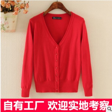 东莞大朗韩版上衣针织衫开衫品牌女装2019春夏季毛衣外套空调衫图3