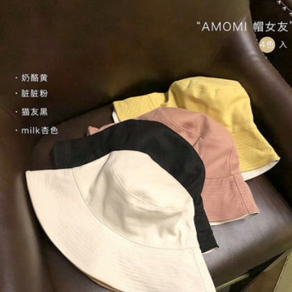 韩版双面网红渔夫帽女日系帽子软钢丝防晒遮阳帽秋冬AMOMI帽女友图1