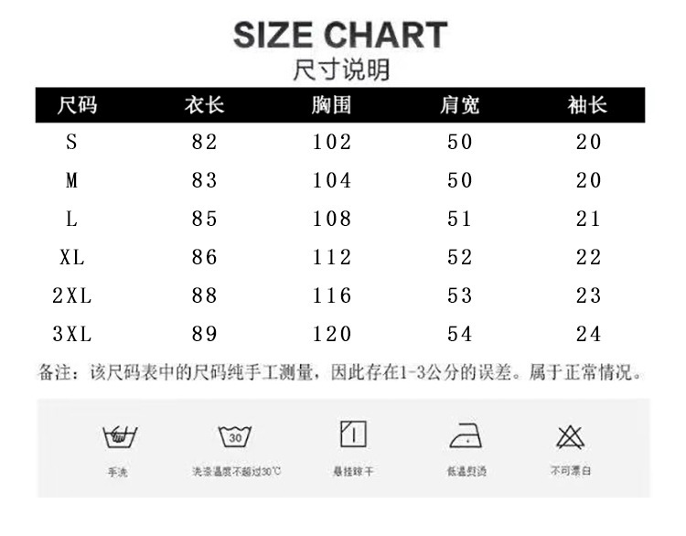 豆豆家