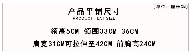 尺码.JPG