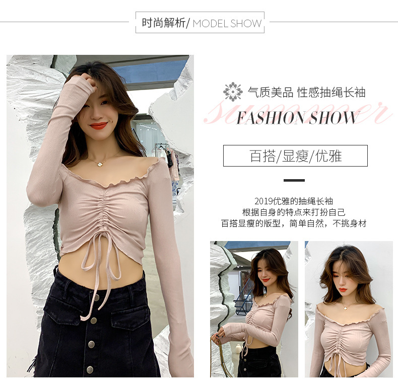 详情女装_02.jpg