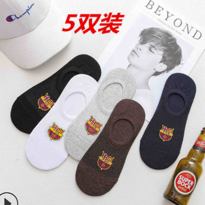 夏季日系浅口船袜男隐形袜 防滑硅胶不掉跟 纯色棉短袜一件代发图3
