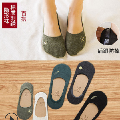 春夏女刺绣卡通浅口短帮隐形袜 硅胶防滑纯色ins潮袜短袜图3